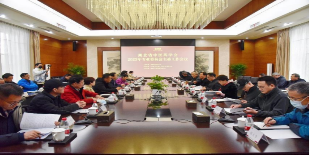 1702517555539859.png 企業(yè)微信截圖_17025175499194.png