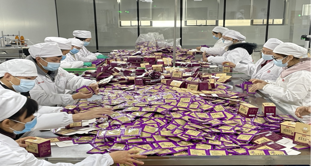 1702518053761843.png 企業(yè)微信截圖_17025180493755.png