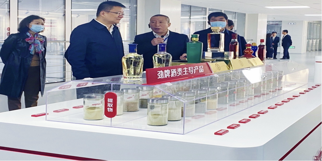 1702519129127681.png 企業(yè)微信截圖_1702519125678.png