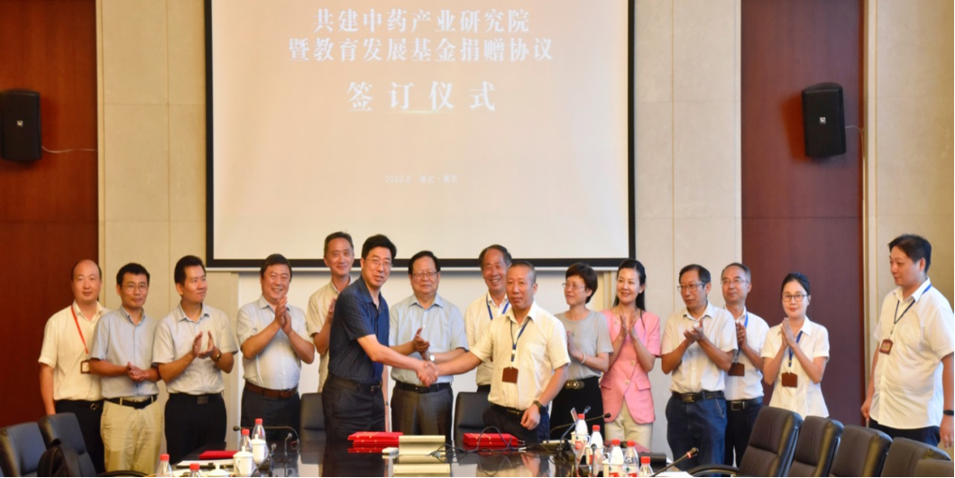 1702519534591868.png 企業(yè)微信截圖_17025195307078.png