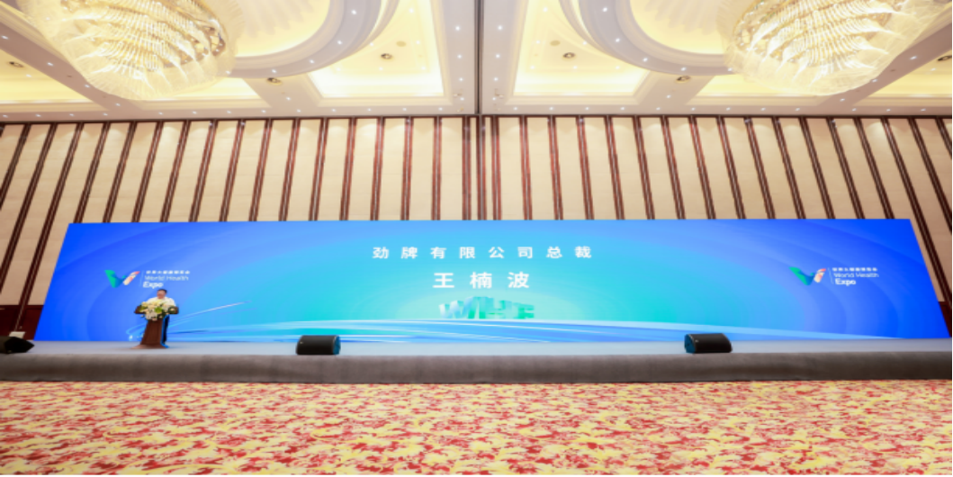 1702519742547859.png 企業微信截圖_17025197393170.png