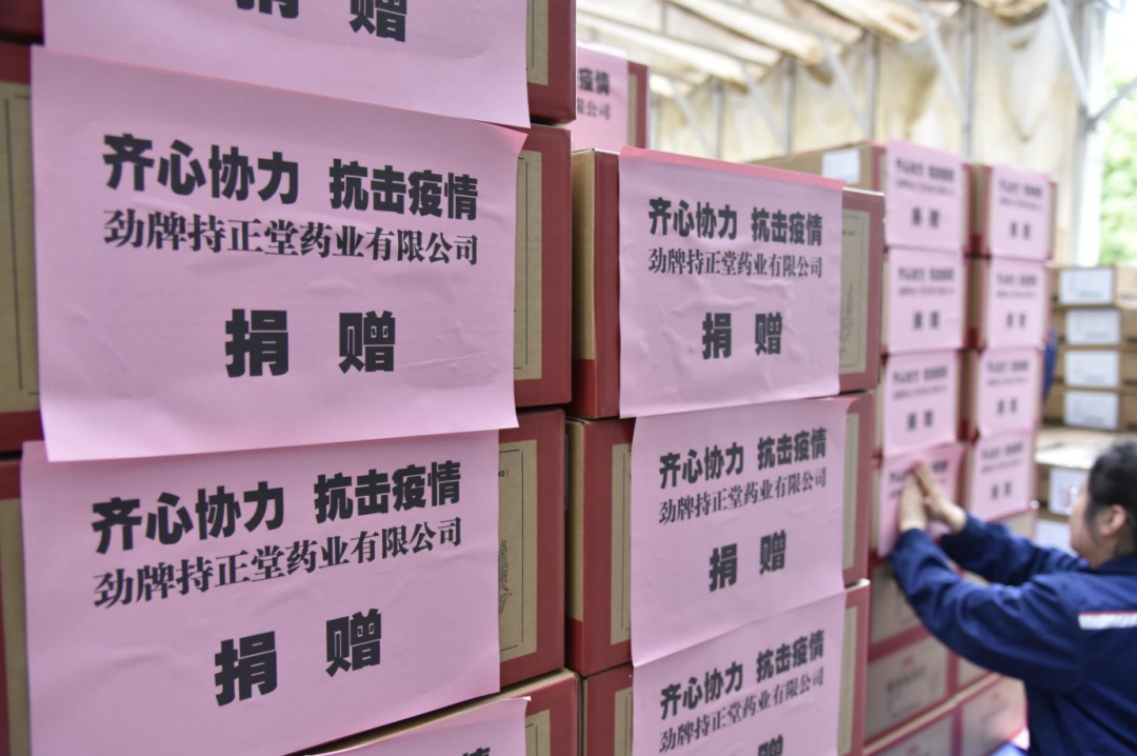 1718076805666583.png 企業(yè)微信截圖_1718076801309.png