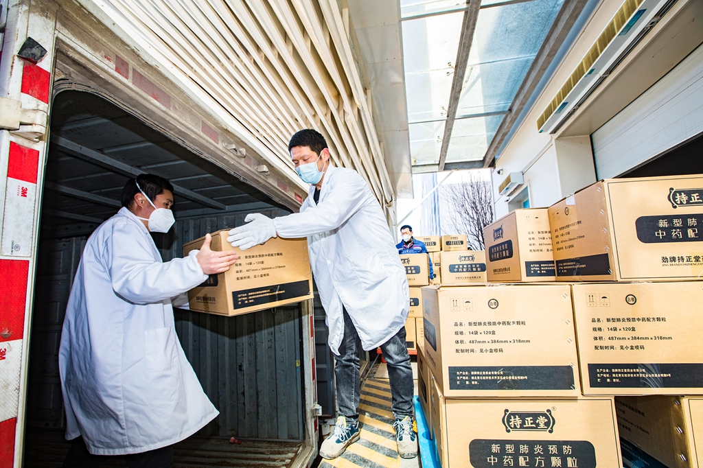 1719384957973858.png 企業(yè)微信截圖_17193849518087.png